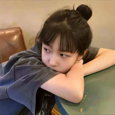 寒门女状元之高考破茧